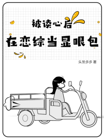 彩神ll争霸8网下载