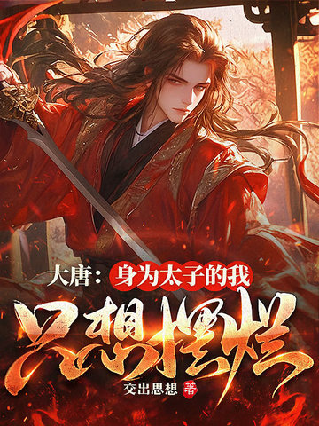 简述网络营销方法与策略有哪些类型