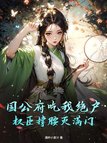 好物助手app