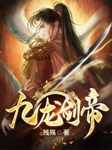 乐彩客截图
