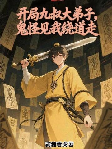 神彩vll