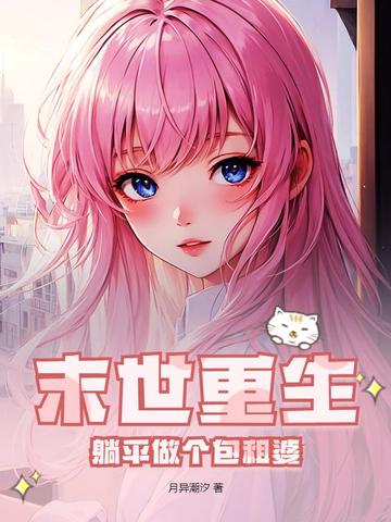 鸿丰娱乐
