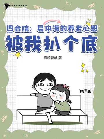 365速发