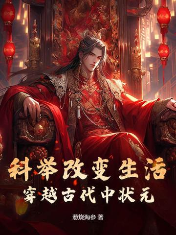 2020快手黑科技软件有哪些