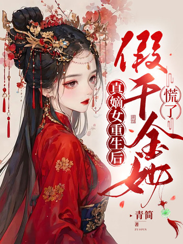 开展网络营销的好处有哪些