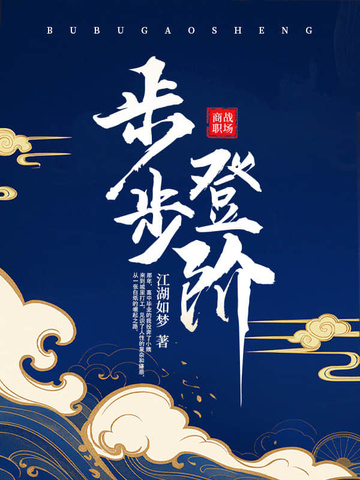 网络营销方法都有哪些呢英语翻译