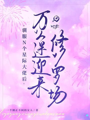 红黑大战棋牌