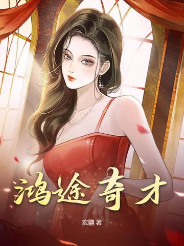 小红书哪里可以接推广