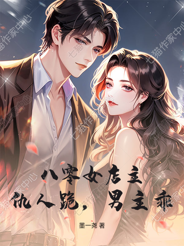 【图】6万多落地带智能驾驶辅助？新款秦PLUS DM