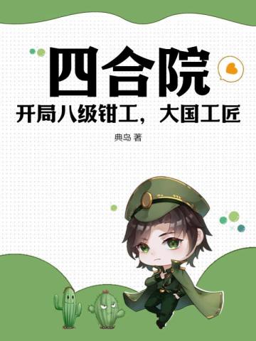 365体彩截图