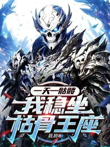 养生馆怎样做营销方案模板设计图