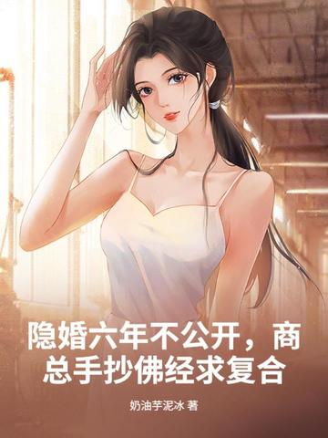 家政公司如何办理营业执照流程