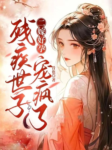 豪彩vip
