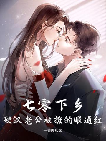 网络营销具有哪些方法及各种方法的效果