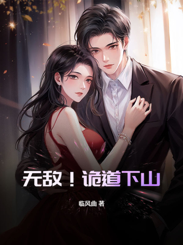 网络营销方案设计论文题目