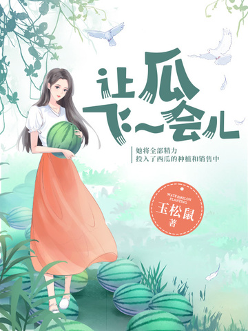 亚投网登录入口