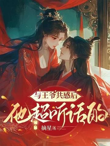 乌鲁木齐网络推广
