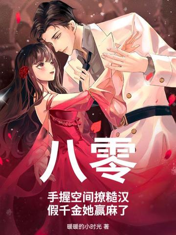 中金彩
