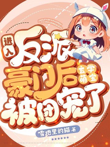 在线彩票welcome截图