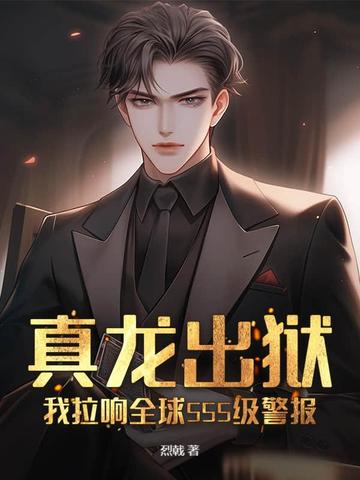 手机创世：我是幕后神明