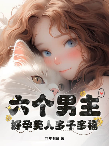 养生馆网络营销方法分析报告总结