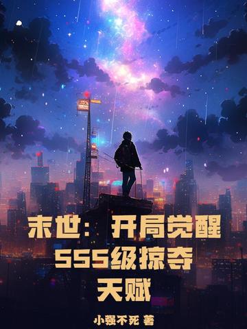 广西快3app官方截图