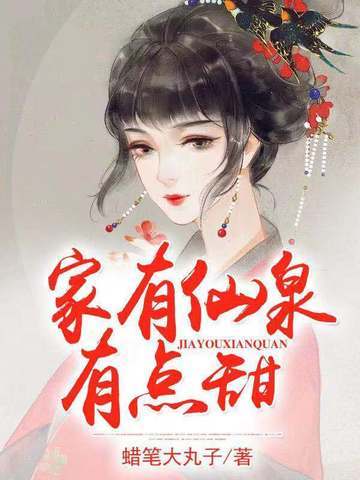 水晶泥怎么玩