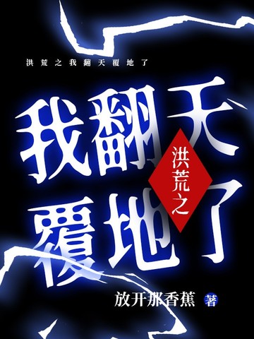 【图】科技感很强 魏牌旗舰SUV内饰谍照曝光 将配备双联屏
