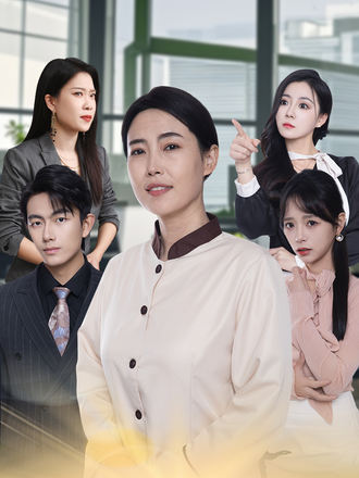 公司保洁竟是投资人