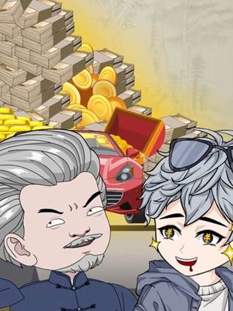 富二代重生后我撕了他们